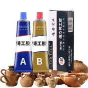 2PCS AB Metal Welding Glue Repair Metal Super Glue Iron Steel Quick Drying Adhes
