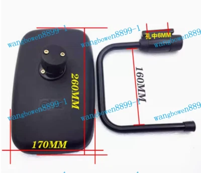 For Volvo XCMG Excavator 55/60/210/240/360B D Excavator Mirror Reversing Mirror