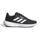 Adidas Runfalcon 3.0 男鞋 黑白色 緩震 透氣 舒適 日常 慢跑 運動鞋 跑鞋 HQ3790