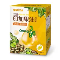 在飛比找家樂福線上購物網優惠-三多印加果油軟膠囊80PC