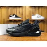 在飛比找蝦皮購物優惠-『Tide Shop 』Nike Air Max 270 全