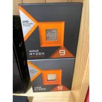 在飛比找蝦皮購物優惠-現貨 全新未拆AMD Ryzen 9-7900X3D 4.4