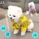 【QIDINA】夏威夷寵物可愛涼感襯衫X2入(寵物衣服 寵物外出 貓咪衣服 狗狗衣服)