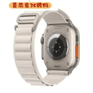 【番茄蛋3C數碼】高山尼龍錶帶 適用於 Apple Watch Ultra 錶帶 49mm 尼龍錶帶 蘋果Watch8錶帶 蘋果手錶8錶帶