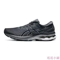 在飛比找Yahoo!奇摩拍賣優惠-【熱賣精選】ASICS 男鞋 跑步鞋 GEL-KAYANO 