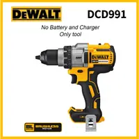 在飛比找蝦皮購物優惠-Dewalt DCD991 18v XR 無繩無刷電鑽驅動器