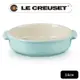 LE CREUSET-瓷器西班牙小菜盤14cm (甜薄荷)