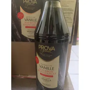 法國普拉瓦 Prova 香草籽醬1L/瓶