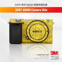 在飛比找蝦皮購物優惠-SONY 索尼 A6000 相機 機身貼膜 保護貼 包膜 防