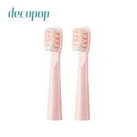 在飛比找蝦皮商城優惠-【decopop】極淨鑽白音波電動牙刷DP-253 杜邦刷毛