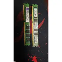 在飛比找蝦皮購物優惠-金士頓 DDR3 4GB 1600 1333 KVR1333