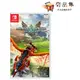 【夯品集】【Nintendo 任天堂】 Switch 魔物獵人 物語 2：破滅之翼