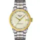 TISSOT 天梭 官方授權 T-Classic Luxury 機械腕錶 母親節送禮-象牙白x金框/33mm T0862072226100