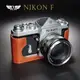 【TP ORIG】相機皮套 適用於 Nikon F 專用