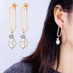 【I.DEAR JEWELRY】西德鋼-美夢成真-幾何不規則仿珍珠造型鈦鋼耳環(韓劇/開運/愛情)