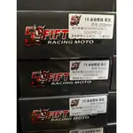 59FR FIFTYNINE RACING 長野 阻尼可調後避震器 避震器 GOGORO 350MM