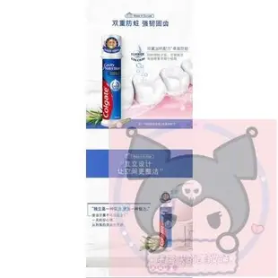 ✨台灣 ✨高露潔直立式牙膏按壓式卓效防蛀美白✨去牙漬清新口氣保護牙齦