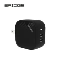 在飛比找鮮拾優惠-【iBRIDGE】iBRIDGE GaN 45W 極速電源供