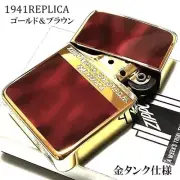 Zippo 1941 Replica Gold Brown Double-Sided Processing Lighter Gold Insert Japan