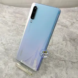 華為 HUAWEI P30 128G 雙卡雙待 三鏡頭 智慧手機 指紋辨識 臉部解鎖 福利品【ET手機倉庫】