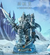 在飛比找Yahoo!奇摩拍賣優惠-【丹】TB_World of Warcraft 魔獸世界 巫