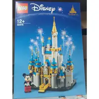 在飛比找蝦皮購物優惠-全新Lego樂高40478Disney小城堡米奇人偶