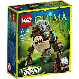 LEGO樂高 積木 CHIMA 氣功傳奇神獸70124/70125/70126/70127