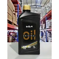 在飛比找樂天市場購物網優惠-『油工廠』KIA ORIGINAL OIL A5/B5 5W