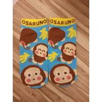 在飛比找蝦皮購物優惠-sanrio三麗鷗淘氣猴monkichi女版短襪