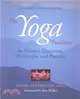 The Yoga Tradition: Its History, Literature, Philosophy and Practice