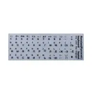 Adhesives Keyboard Russian White Qwerty Layout Letters Notebook PC Ru