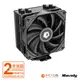 【ID COOLING】SE-224XTS BLACK 四導管 散熱器 12*12 FAN