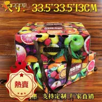 在飛比找蝦皮購物優惠-【免運】-10斤裝水果禮盒包裝箱水果禮品盒柚子芒果哈密瓜葡萄