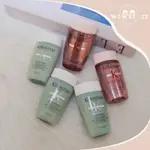 WZWEI貳拾貳｜KERASTASE｜卡詩 粉漾芯生髮浴 胺基酸平衡舒緩 80ML#清爽版-中樣-精巧版-旅行裝