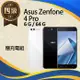 【福利品】Asus Zenfone 4 Pro / ZS551KL (6G+64G)