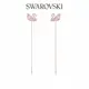 SWAROVSKI 施華洛世奇 Dazzling Swan 玫金色光彩粉紅天鵝長形穿孔耳環