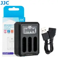 在飛比找蝦皮購物優惠-【In stock】JJC DB-110電池充電器 Rico