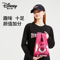 在飛比找蝦皮購物優惠-【Disney迪士尼官方授權】迪士尼系列 米奇維尼迪士尼針織