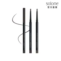 在飛比找momo購物網優惠-【Solone】俐落斜刀眼線膠筆3入組(2色可選)