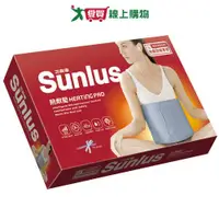 在飛比找蝦皮商城優惠-Sunlus三樂事 暖暖熱敷墊SP1210(中)【愛買】