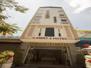里帕克凱美瑞2飯店Lipark Camry 2 Hotel