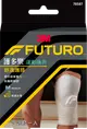 【醫護寶】3M-FUTURO 護多樂 舒適護膝M/L(灰)