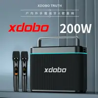 在飛比找樂天市場購物網優惠-XDOBO 喜多寶 TRUTH 200W 大功率 TWS 卡