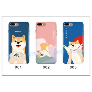 柴犬 狗 柴柴 手機殼 玻璃殼 LG G3 G4 G5 G6 G7 V20 V30 K10 2018 STYLUS2