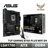 在飛比找蝦皮商城優惠-ASUS 華碩 TUF GAMING B760-PLUS W