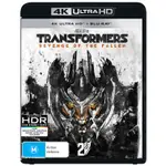 Transformers 2: Revenge Of The Fallen