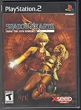 Shadow Hearts Ps2
