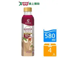 在飛比找ETMall東森購物網優惠-伯朗絲絨奶茶580MLx4入【愛買】