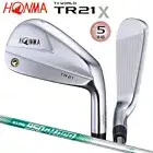 Honma Tour World TR21X Iron Set of 5 6-10 N.S.Pro 950GH Flex-S