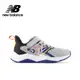 【New Balance】 NB 童鞋_中性_灰色_YTRAVGN2-W楦 RAV